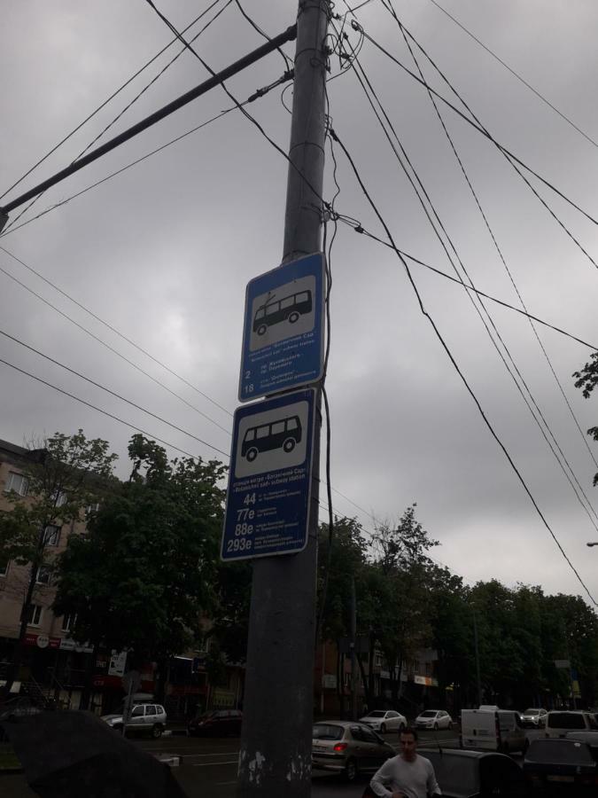 Apartment 30 M2 On Sergei Esenin 11 Κχαρκίβ Εξωτερικό φωτογραφία