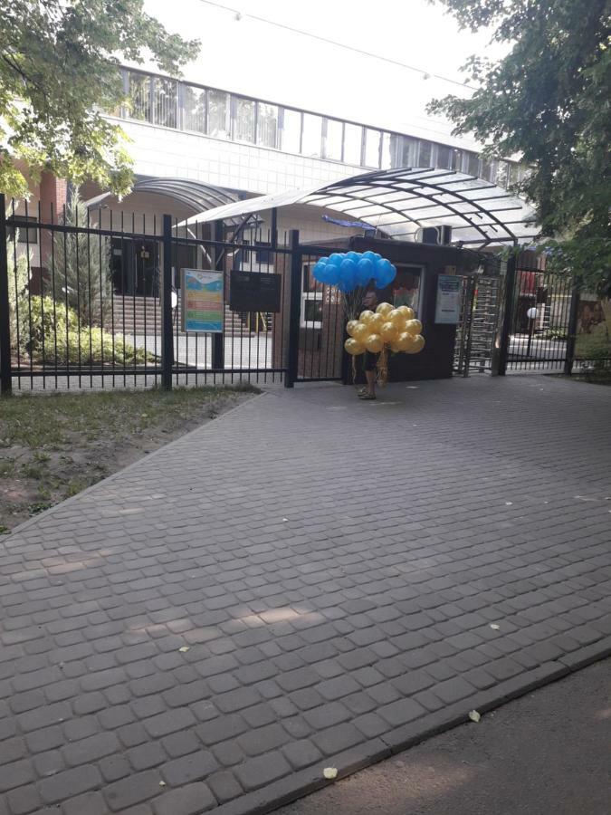 Apartment 30 M2 On Sergei Esenin 11 Κχαρκίβ Εξωτερικό φωτογραφία