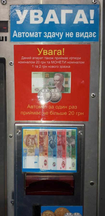 Apartment 30 M2 On Sergei Esenin 11 Κχαρκίβ Εξωτερικό φωτογραφία